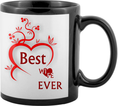 

SKY TRENDS World's Best Gifts For Valentine Girlfriend Boyfriend Friend Husband Wife Anniversary & Birthday Design Code 140 Ceramic Mug(325 ml), Black