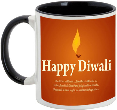 

AllUPrints Deepawali Gifts - Million Heartfelt Wishes On Diwali Ceramic Mug(325 ml), Black