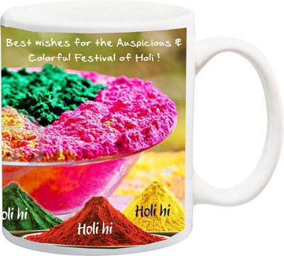

ME&YOU Gift for Holi;color Happy Holee best wishes for the 3D Printed Ceramic Mug(325 ml), Multicolor