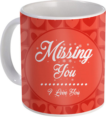 

SKY TRENDS Can't Help Falling in Love mug Best Gift for Valentine's Day, Her, Girlfriend,boy friend,husband, Wife,Birthday, Anniversary,Christmas or Any Holidays Design 051 Ceramic Mug(320 ml), Blue;white