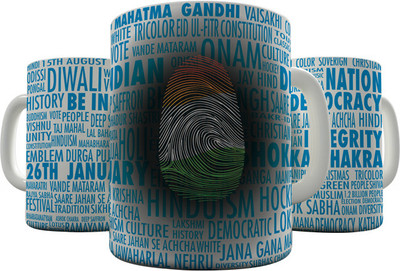 

Shaildha Republic-005 Ceramic Mug(350 ml), Multicolor