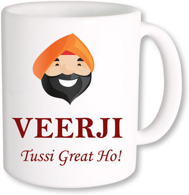 

PhotogiftsIndia Veer Ji Tussi Great Ho Ceramic Mug(325 ml), Multicolor