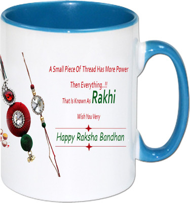 

PhotogiftsIndia Happy Raksha Bandhan 028 Ceramic Mug(325 ml), Multicolor