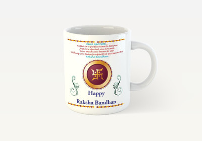

Deeher Gifts Raksha bandhan gift Ceramic Mug(350 ml), Multicolor