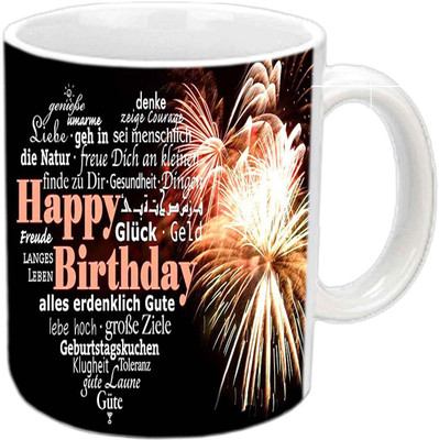 

Raj Laxmi b'day fireworks white Ceramic Mug(350 ml)