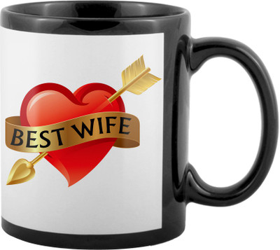 

SKY TRENDS World's Best Gifts For Valentine Girlfriend Boyfriend Friend Husband Wife Anniversary & Birthday Design Code 146 Ceramic Mug(325 ml), Black