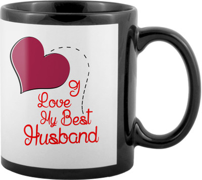 

SKY TRENDS World's Best Gifts For Valentine Girlfriend Boyfriend Friend Husband Wife Anniversary & Birthday Design Code 097 Ceramic Mug(325 ml), Black