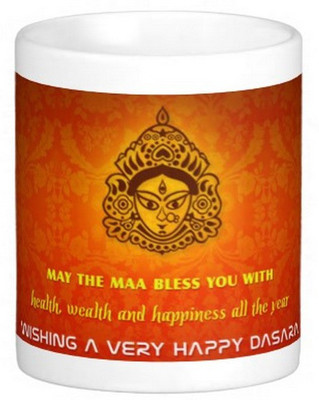 

Exoctic Silver Happy Durga Puja Dushera Navratra 03 Ceramic Mug(300 ml), Multicolor