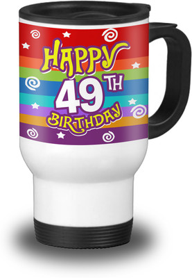 

SKY TRENDS Travel-Mug048 Aluminium Mug(600 ml)
