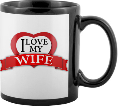 

SKY TRENDS World's Best Gifts For Valentine Girlfriend Boyfriend Friend Husband Wife Anniversary & Birthday Design Code 149 Ceramic Mug(325 ml), Black