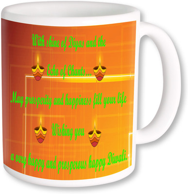 

PhotogiftsIndia Subh Deepawali 021 Ceramic Mug(325 ml), Multicolor
