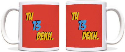 54% OFF on ShopMantra Tu 13 Dekh Black Ceramic Mug(300 ml)