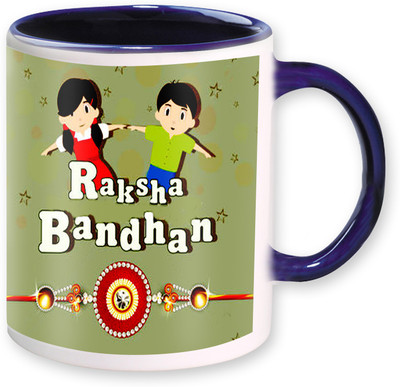 

PhotogiftsIndia Happy Raksha Bandhan 19 Ceramic Mug(325 ml), Multicolor
