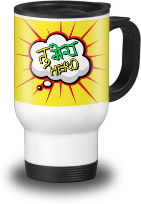 

SKY TRENDS Travel-Mug109 Aluminium Mug(600 ml), White