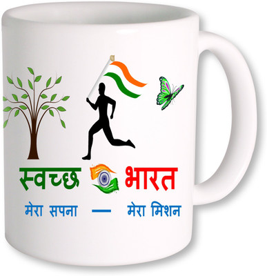 

PhotogiftsIndia Clean India My Mission Ceramic Mug(325 ml), Multicolor