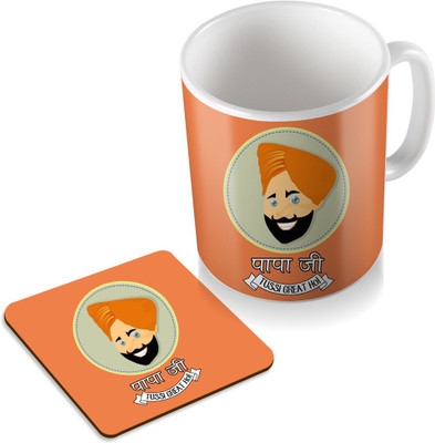 

SKY TRENDS Papa Ji Tussi Great Ho Punjabi Gifts For Father's Day Coaster Coffee Set Ceramic Mug(320 ml, Pack of 2), White