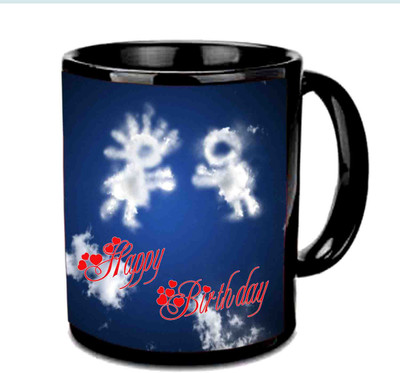 

Raj Laxmi Lovely Sky Design Happy Birthday Black Ceramic Mug(3.5 ml)