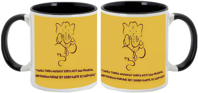 

AllUPrints Gifts For Deepawali - Diwali Lord Ganesha Combo Design 8 (2s) Ceramic Mug(325 ml, Pack of 2), Black