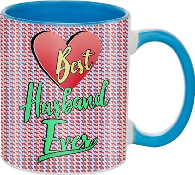 

SKY TRENDS A Special Gifts For I Love U Best Girlfriend Boyfriend Fiance Spouse Wife Husband Friends Birthdya Anniversary Valentine's 067 Ceramic Mug(325 ml), Multicolor