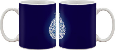 

Artifa Christmas Ball Porcelain, Ceramic Mug(350 ml), Multicolor