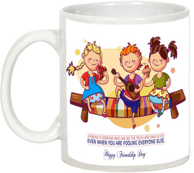 

AllUPrints Friendship Day Gifts - Even When You Are Fooling Everyone Else Ceramic Mug(325 ml), White