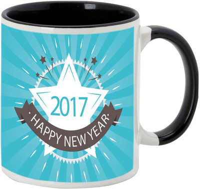 

AllUPrints Have A Shining New Year Black Ceramic Mug(325 ml)