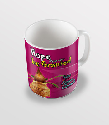 

SKY TRENDS Hope All Your Wishes Be Granted Happy Karwa Chauth Best Gifts For Husband And Wife Coffee Ceramic Mug(325 ml), White
