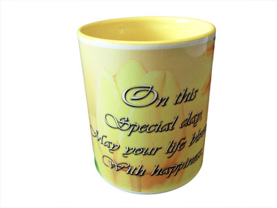

Luxury Gifts By Nikki for a special day Ceramic Mug, Multicolor