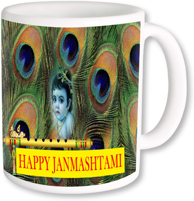 

PhotogiftsIndia Krishna With Peacock Feather Ceramic Mug(325 ml), Multicolor