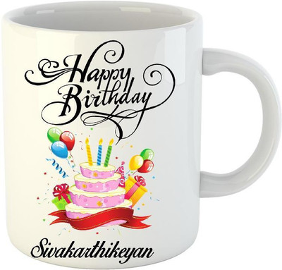 

Huppme Happy Birthday Sivakarthikeyan White (350 ml) Ceramic Mug(350 ml)