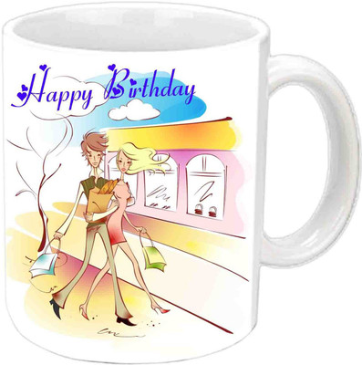 

Raj Laxmi Beautiful Design For Happy B'day White Ceramic Mug(3.5 ml)