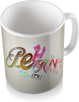 

SKY TRENDS Behna I Love You With Grey Shade Color Abstract Gifts For Happy Rakshabandhan Coffee Ceramic Mug(320 ml), White