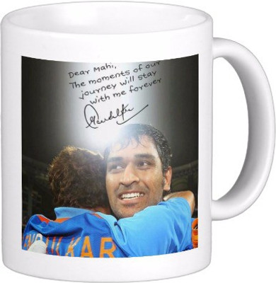 

Exoctic Silver Sachin Tendulkar: Cricket God A002 Ceramic Mug(300 ml), Multicolor