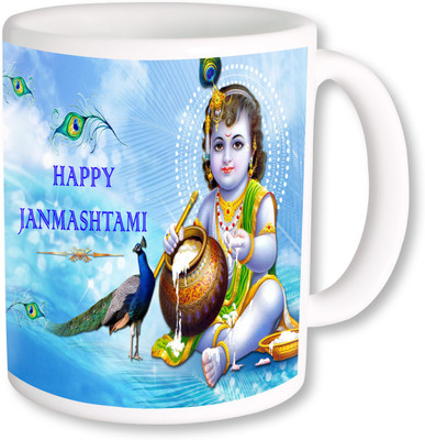 

PhotogiftsIndia Krishna Janmashtami With Peacock Ceramic Mug(325 ml), Multicolor