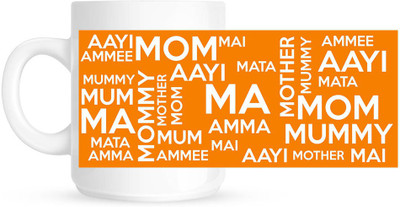 Huppme Maa White Ceramic Mug(350 ml)