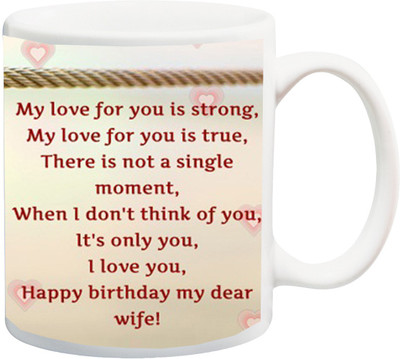 

ME&YOU Gift for Her On Birthday/Anniversary Ceramic Mug(325 ml), Multicolor