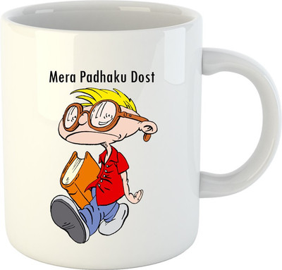 

HuppmeGift Padhaku White Ceramic Mug(350 ml)