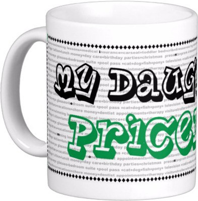 

Exoctic Silver Best Quoted Coffee 00284 Ceramic Mug(300 ml), Multicolor