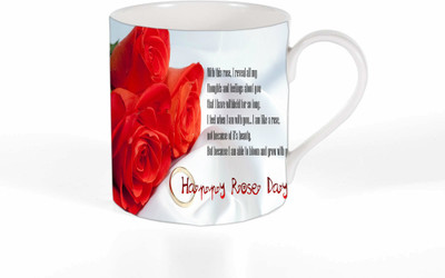 

Route To Root RTRMG_130 Ceramic Mug(250 ml), Multicolor