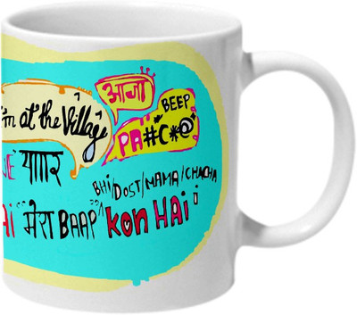 

Mooch Wale Delhi Accent Ceramic Mug(325 ml), Multicolor