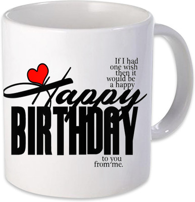 

Heyworlds happy birthday to you Ceramic Mug(325 ml), Multicolor