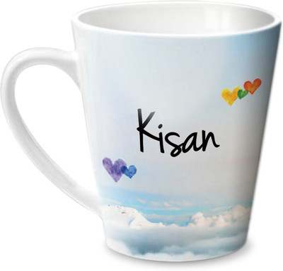 

Hot Muggs Simply Love You Kisan Conical Ceramic Mug(350 ml)