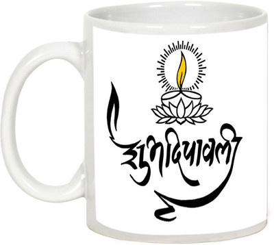 

AllUPrints Gifts For Deepawali - Diwali The Auspicious Festival Of Lights Ceramic Mug(325 ml), White