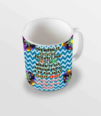 

SKY TRENDS The Moon Is Shining Happy Festival Happy Karwa Chauth With Color Design Best Gifts For Husband And Wife Coffee Ceramic Mug(325 ml), White