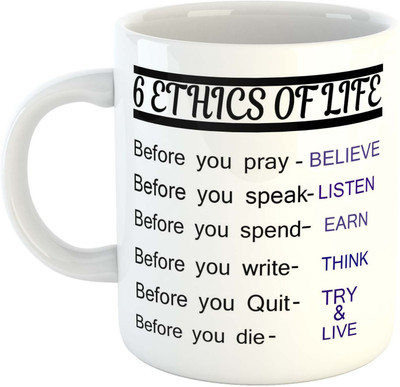 

Deeher Gifts motivational quotes design -5 Ceramic Mug(330 ml), Multicolor