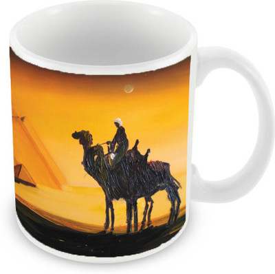 

Sleep Nature's SN-MG-2398 Ceramic Mug(350 ml), Yellow