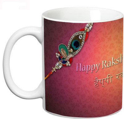 

Prithish Raksha Bandhan Design 3 Ceramic Mug(330 ml), Multicolor