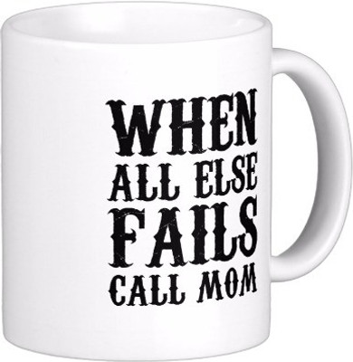 

Exoctic Silver All Occasion 0263 Ceramic Mug(300 ml), White