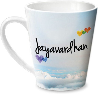 

Hot Muggs Simply Love You Jayavardhan Conical Ceramic Mug(350 ml)