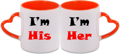 

KDT His & Hers Heart Handle Ceramic Mug(350 ml, Pack of 2), Multicolor